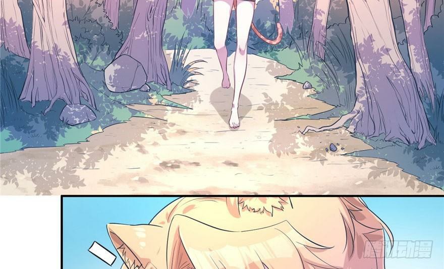 Beauty and the Beasts Chapter 51 Gambar 7